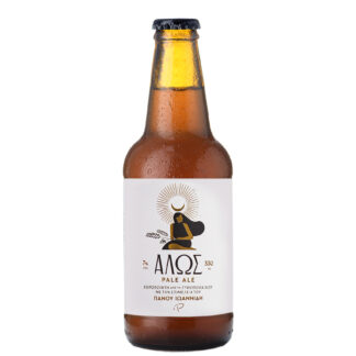 "ALOS" Pale Ale, Chios Microbrewery