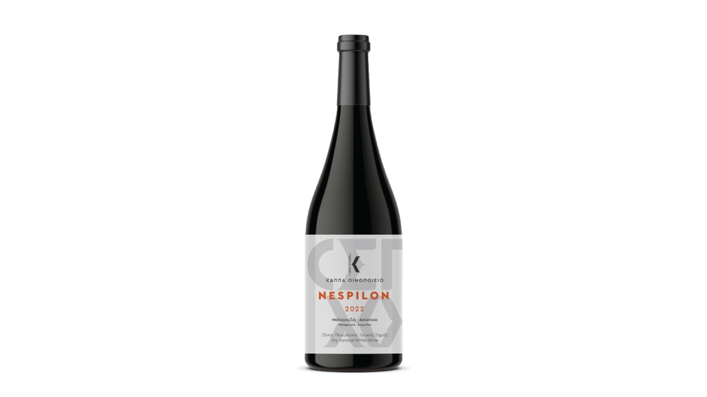 "Nespilon" Malagouzia 2024, Ktima Kappa