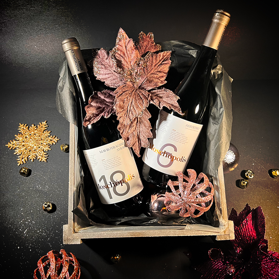 06 Gift Basket - "Moschopolis 18/6"