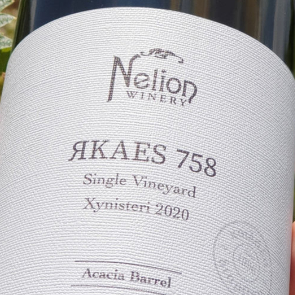 Xynisteri RKAES 758 (Acacia Barrel - Single Vineyard), Nelion Winery