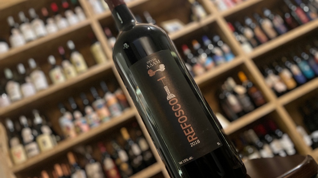 Refosco (5Ltr - Bordeaux Jeroboam) 2018, Adam Estate