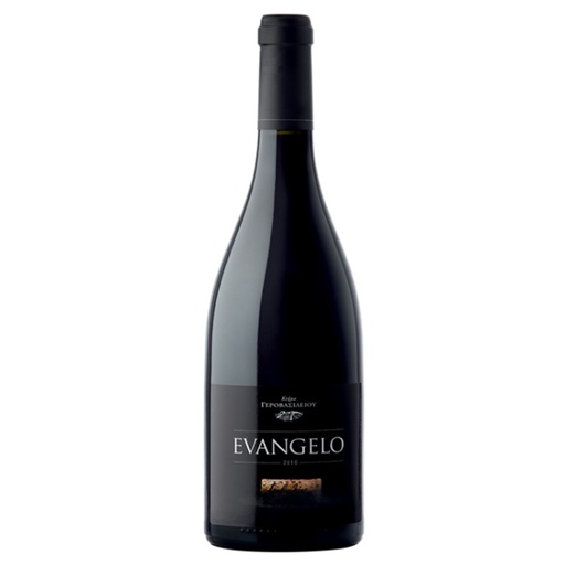 "Evangelo" 2023, Gerovasiliou