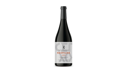 "Nespilon" Malagouzia 2024, Ktima Kappa