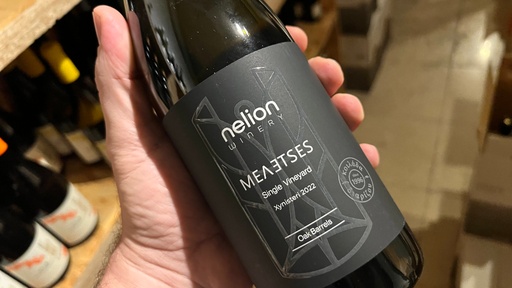Xynisteri "Meletses" (Oak Barrel - Single Vineyard), Nelion Winery
