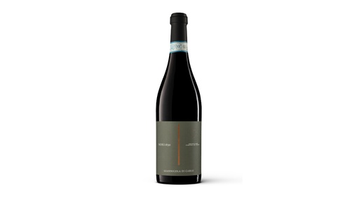 Montepulciano "NOBU 1830", VignaMadre
